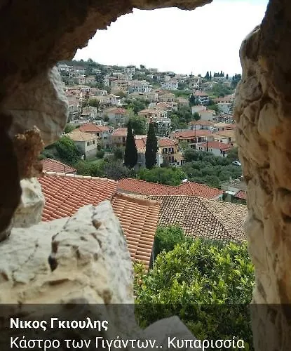 Casa de Férias Myrto